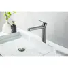 Aquatek AQ1704BGM AQ1704BGM ЛУГАНО смеситель для раковины высокий 217, без донного клапана, оружейная сталь (шлиф. черный хром)