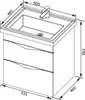 Aquanet 213053 Тумба с раковиной Aquanet Эвора 60 дуб антик (213053)