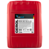 13336 ReinWell Трансмиссионное масло  GEROL 80W-90 GL5 LS (20л) - 20 л