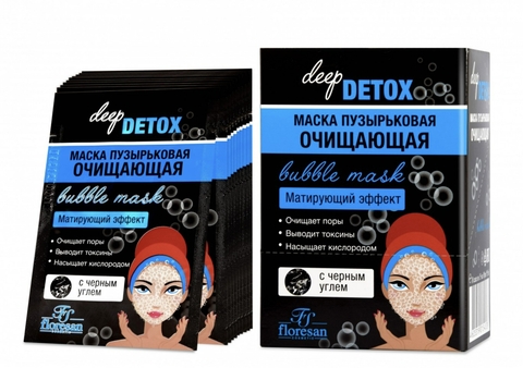 DEEP DETOX Маска пузырьковая Очищающая Bubble mask с маирующим эффектом 10шт по 15мл (Ф-23) Флоресан