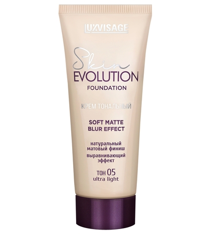 Крем тональный Skin EVOLUTION soft matte blur effect  тон 05 ultra lightt 35мл LuxVisage