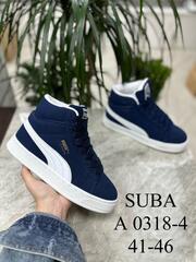 Кроссовки зима по 8 пар (41-46)р. / A0318-4