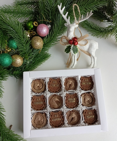 Шоколадный набор с пожеланиями