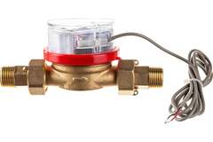 Счётчик воды Пульсар универсальный, Ду-15, 80 мм, 1,5 м3/ч, с импульсным выходом (присоединители в комплекте)