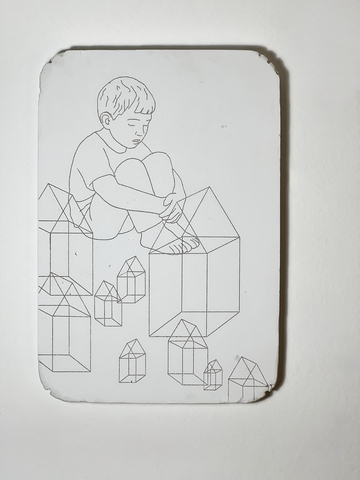 Терминальная стадия