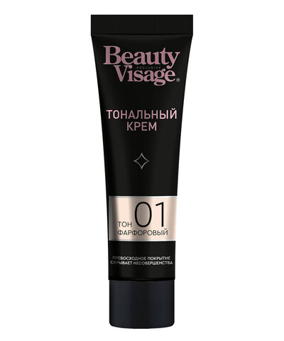 ФИТО BeautyVisage Тональный крем для лица тон: 1(фарфоровый) 30мл