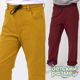 Брюки на резинке / 2110