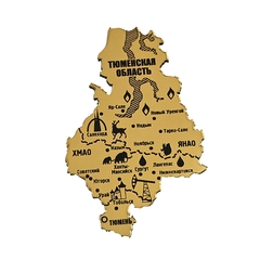 Урал Сувенир - Магнит зеркальный №0002 Тюменская область