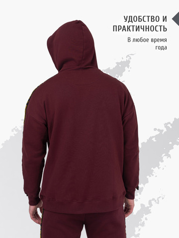 Худи цвета красного вина с лампасами, без логотипа. Плотный футер