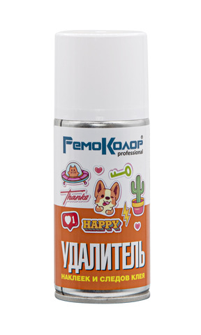 Удалитель наклеек и следов клея, 210мл (РемоКолор) 69-9-714