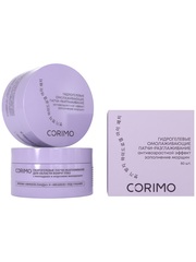 Corimo Патчи-разглаживание д/области вокруг глаз Гидрогелевые с пептидами и морскими минерал. 80шт