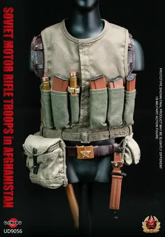 Фигурка Советский мотострелок в Афганистане масштаб 1/6