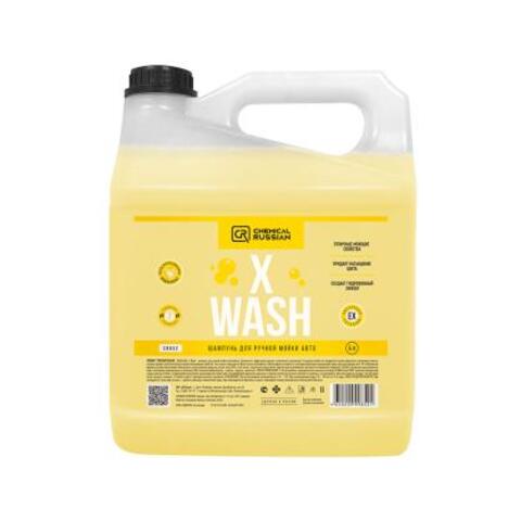 Chemical Russian X Wash - полимерный шампунь для ручной мойки авто, 4 л