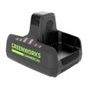 Быстрое зарядное устройство для двух аккумуляторов Greenworks Арт. 2939007, 82V, 8.0 А — фото 3