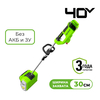 Снегоуборщик аккумуляторный Greenworks Арт. 2600807, 40V, 30 см, бесщеточный, без АКБ и ЗУ — фото 1