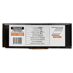 Реечные гвозди по дереву тип D34 (3,05х75 RIBrt кольц.накат. 2000 шт/уп) FEDAST