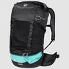 Картинка рюкзак туристический Jack Wolfskin Kingston 30 Pack black - 3