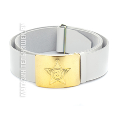 Купить ремень кожаный белый - Магазин тельняшек.ру 8-800-700-93-18Ремень кожаный Солдатский СССР Белый с латунной пряжкой в Магазине тельняшек