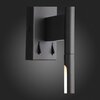 Светильник настенный ST Luce Ralio SL1580.401.01