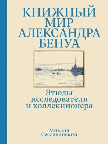 Средства массовой информации (СМИ). Книжное дело