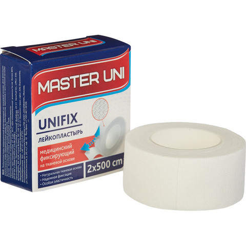 Пластырь фиксирующий Master Uni 2x500 см тканная основа
