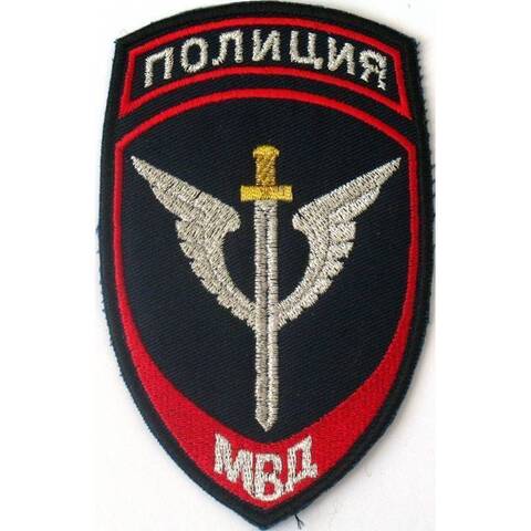 Шеврон Полиция Спецподразделения вышитый (синий)