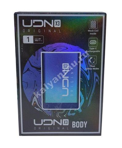 Устройство UDN X3 POD 7000 затяжек - цвет Aurora