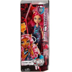 Хаулин Вульф Школьная Ярмарка