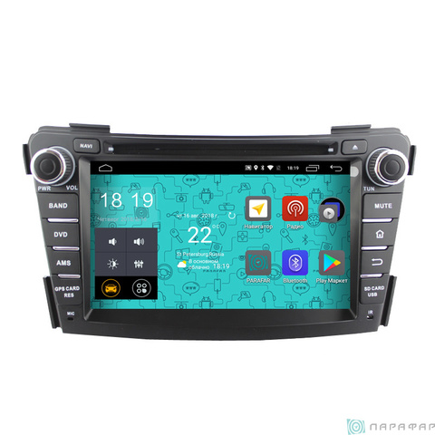 Штатная магнитола 4G/LTE с DVD для Hyundai I40 на Android 7.1.1 Parafar PF172D