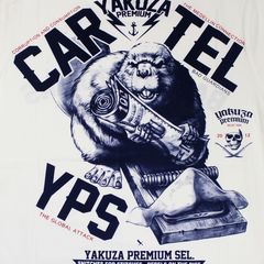 Футболка белая Yakuza Premium 2219