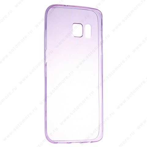 Накладка силиконовая ультра-тонкая для Samsung Galaxy S7 прозрачно-фиолетовая