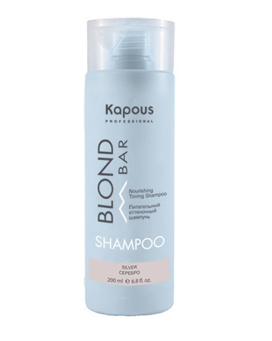 Оттеночный шампунь Серебро Blond Bar Kapous Professional 200 мл