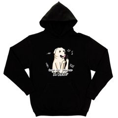 Толстовка "Алабай поёт"