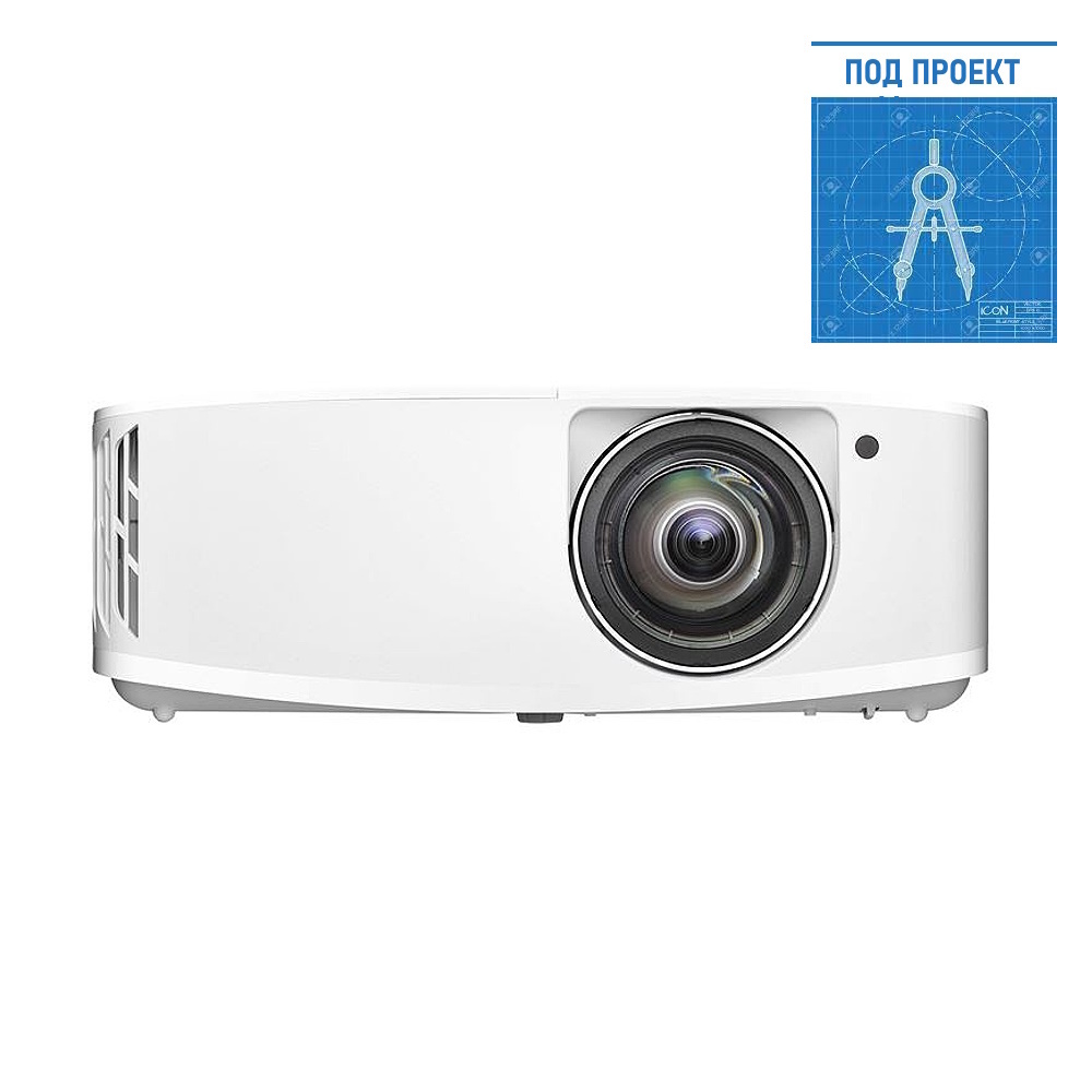 Проектор Optoma 4K400STx - купить по выгодной цене | Rusinstall