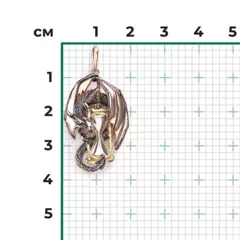 03-3500-00-000-1113- Подвеска из комбинированного золота Дракон с песочными часами