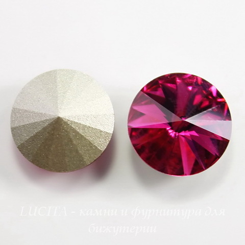 1122 Rivoli Ювелирные стразы Сваровски Fuchsia (SS47) 10,54-10,9 мм