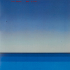 Keith Jarrett / Arbour Zena (LP)