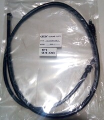 Трос сцепления для Yamaha R1 2004-2008 г.в. / Arashi