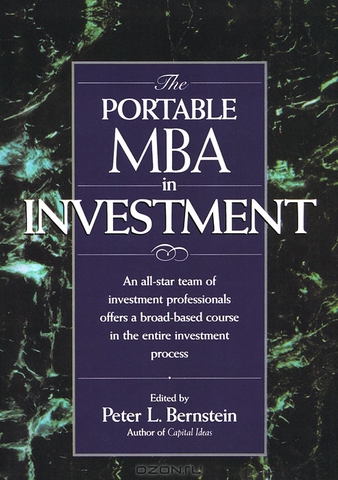 The Portable MBA in Investment