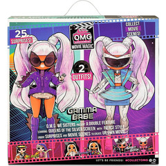 Гамма Бэйби ЛОЛ ОМГ Магия Кино