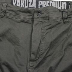 Карго-Штаны темно-серые Yakuza Premium 3262-1