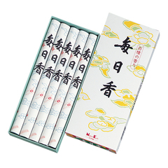 MAINICHIKOH VIVA Long sticks