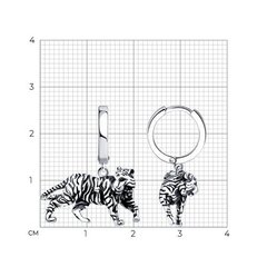 95020122- Серьги конго с подвесками ТИГРЫ из серебра с чернением
