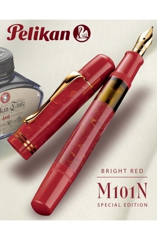 Pelikan M101N Bright Red GT (803458)