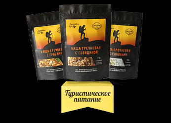 

ПАСТА С СЫРОМ И ГРИБАМИ