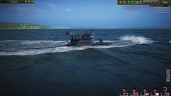 Uboat (для ПК, цифровой код доступа)