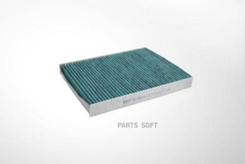 Фильтр салонный антибактериальный BIG  GB-9914/CA