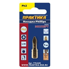 Бита отверточная ПРАКТИКА 