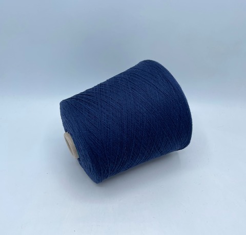 Sesia (пр.Италия),art-Nuvola Basech 1500м/100гр. 88% Меринос, 10% Кашемир, 2% Полиамид, цвет-Синий , арт.35689