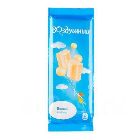 Шоколад Воздушный Белый 80гр